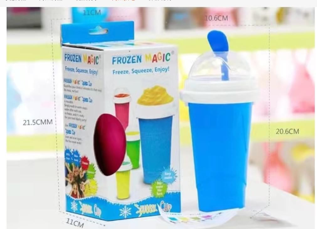 Frozen Magic Slushies
